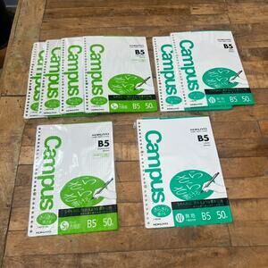 8 Kokuyo Campus Loose Leaf Paper 5mm B5 Grid and Blank 2 incomplete 6 Unopened